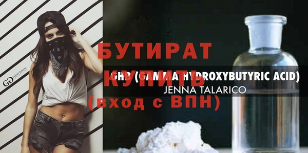 скорость mdpv Белоозёрский