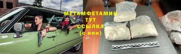 СК Белокуриха
