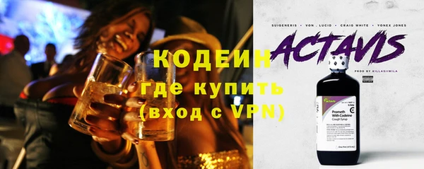 СК Белокуриха