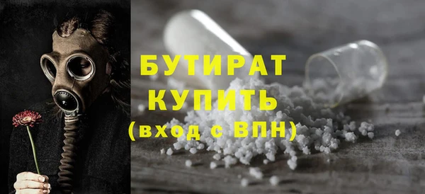 скорость mdpv Белоозёрский