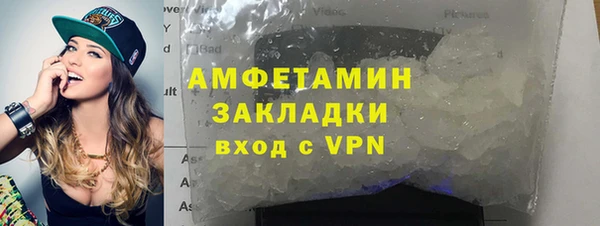 СК Белокуриха