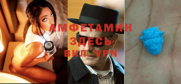 СК Белокуриха