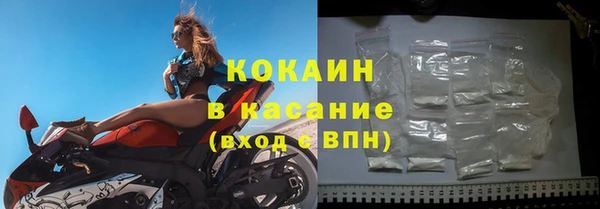 скорость mdpv Белоозёрский