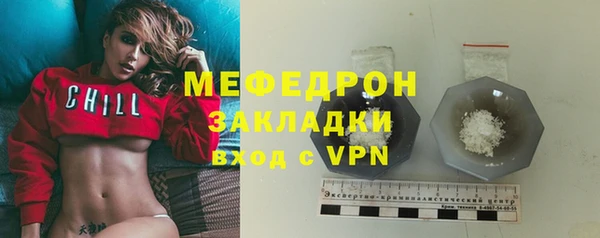 скорость mdpv Белоозёрский