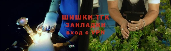 скорость mdpv Белоозёрский