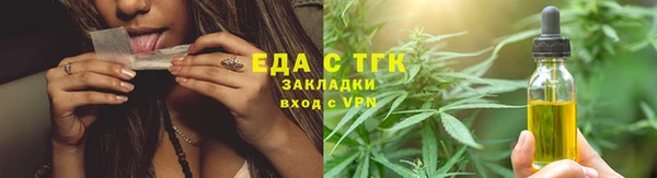 скорость mdpv Белоозёрский