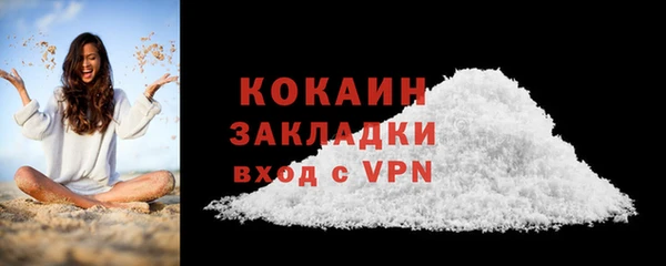 скорость mdpv Белоозёрский