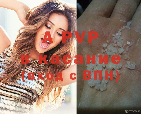 скорость mdpv Белоозёрский