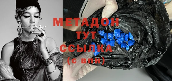 СК Белокуриха