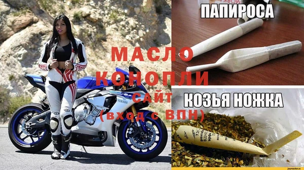 СК Белокуриха