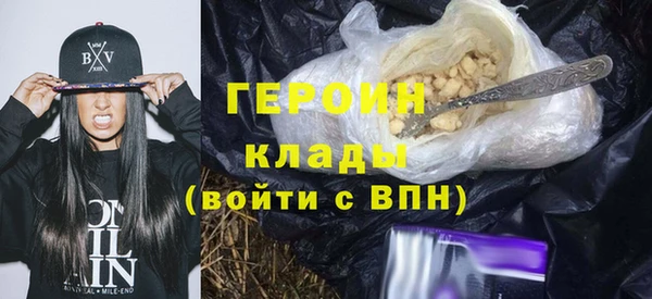 СК Белокуриха