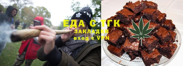 индика Беломорск