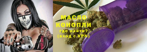 СК Белокуриха
