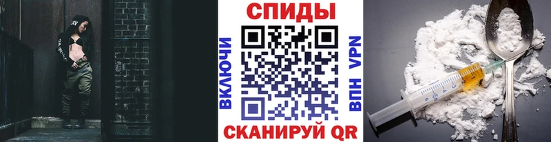 Метамфетамин кристалл  наркотики  Пионерский 